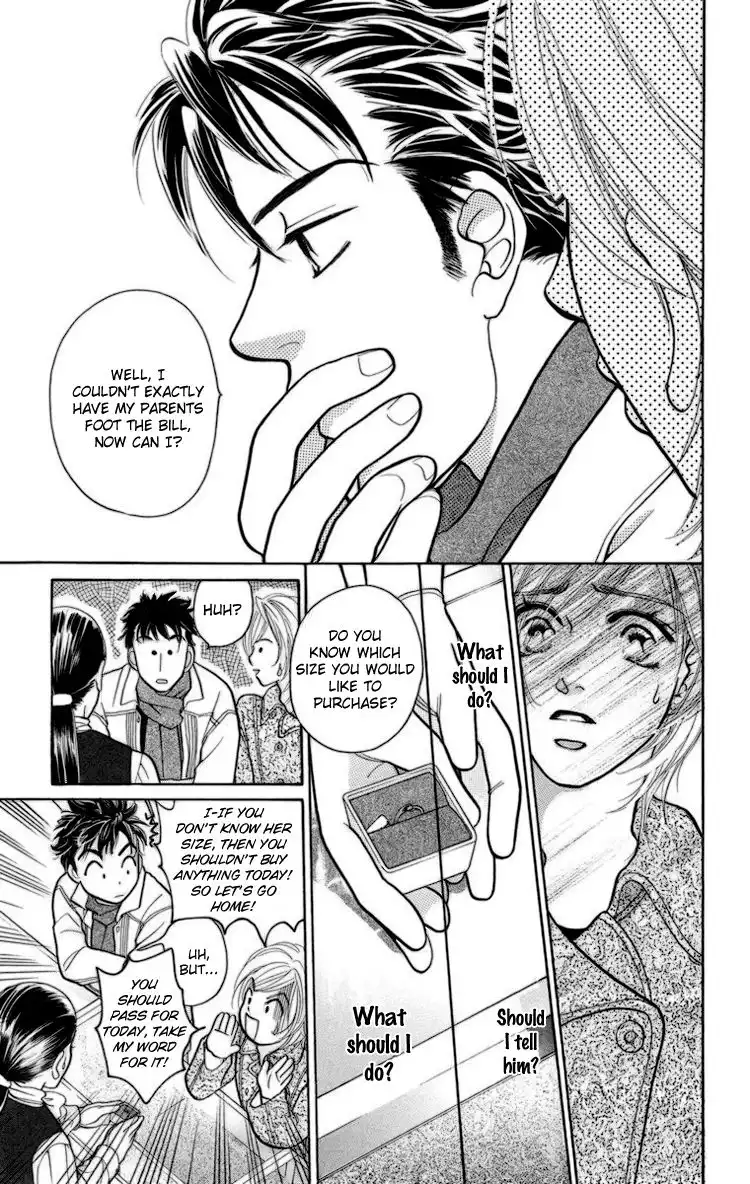 Onna Kyoushi Chapter 2 33